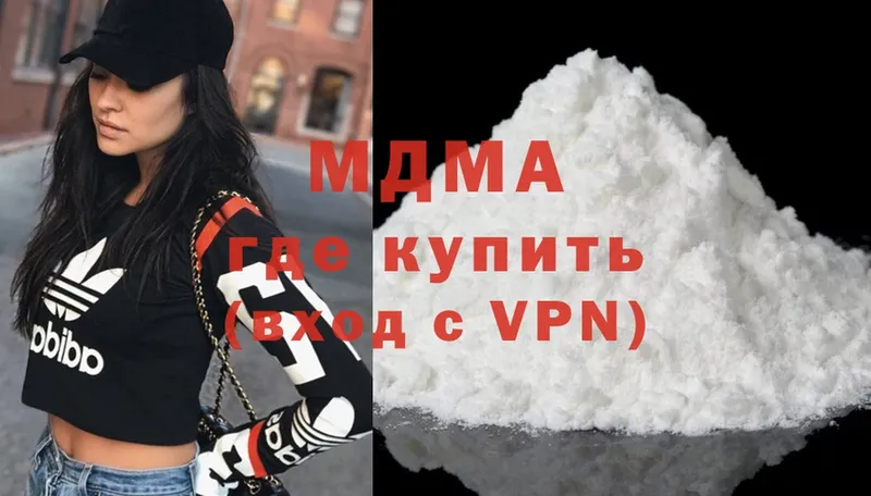 МЕГА ONION  Череповец  MDMA кристаллы 